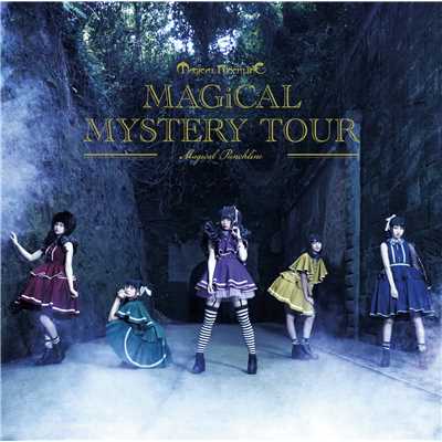 アルバム/MAGiCAL MYSTERY TOUR(プロキオン盤)/マジカル・パンチライン