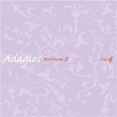 シングル/Cello Sonata No. 3 in A Major, Op. 69: III. (a) Adagio cantabile/Janos Starker