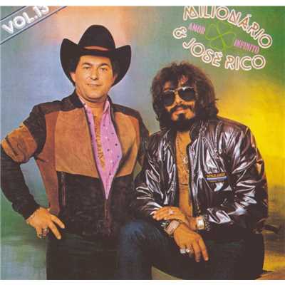 アルバム/Volume 13 (Amor Infinito)/Milionario & Jose Rico, Continental