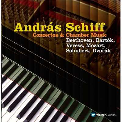 アルバム/Andras Schiff  - Concertos & Chamber Music/Andras Schiff