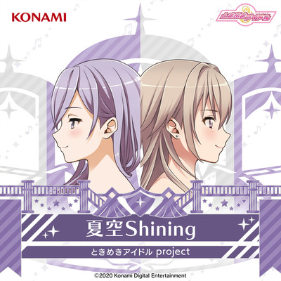 シングル/夏空Shining (Off Vocal)/ときめきアイドル project Virtual Kiss