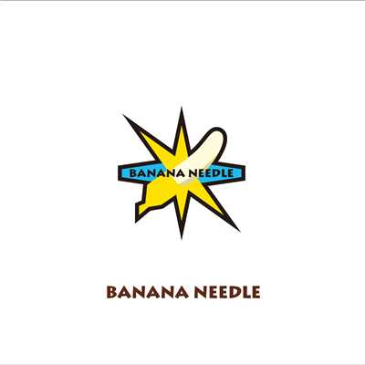 アルバム/BANANA NEEDLE/BANANA NEEDLE