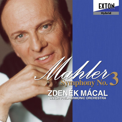 シングル/Symphony No. 3 in D Minor: II. Tempo di Menuetto. Sehr massig./Zdenek Macal／Czech Philharmonic Orchestra