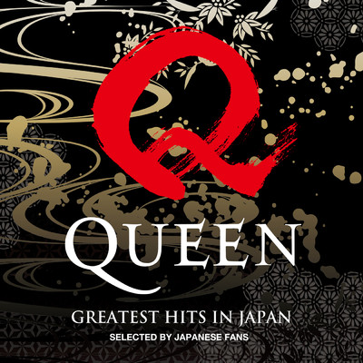 アルバム/Greatest Hits In Japan/クイーン