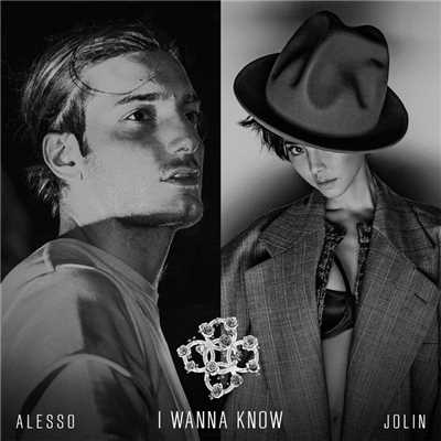 シングル/I Wanna Know (feat. Jolin Tsai)/アレッソ