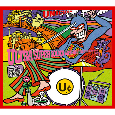 アルバム/ULTRA SUPER GOLDEN WONDERFUL SPECIAL ABSOLUTE COMPLETE PERFECT SUPREME TERRIFIC ULTIMATE........../ユニコーン