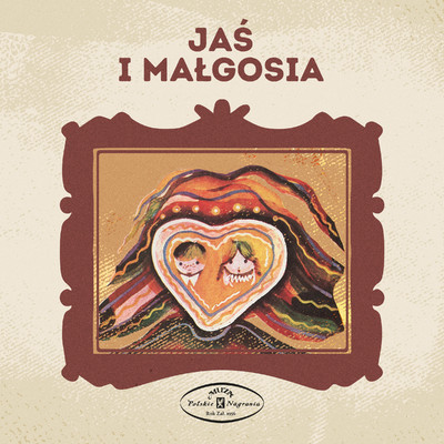 アルバム/Jas i Malgosia/Bajka Muzyczna