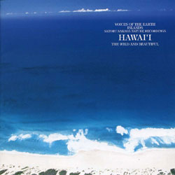『癒しの着おと』滝の音と鳥〜ハワイ島/中田 悟