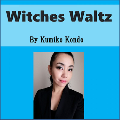 シングル/Witches Waltz/近藤 久美子