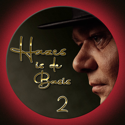 アルバム/Hazes Is De Basis 2/Various Artists