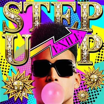 シングル/STEP UP/EXILE
