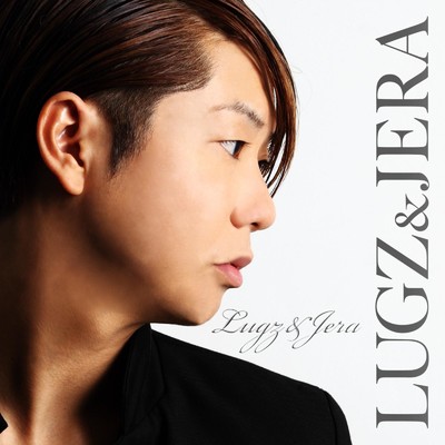 アルバム/LUGZ&JERA -EP/Lugz&Jera