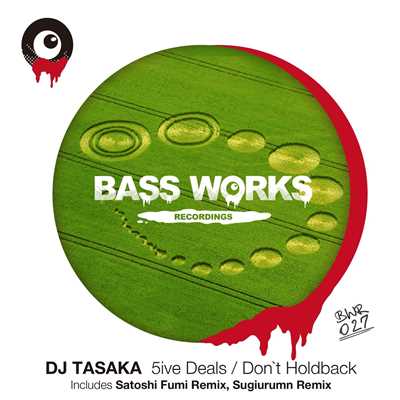 シングル/Don't Holdback/DJ TASAKA