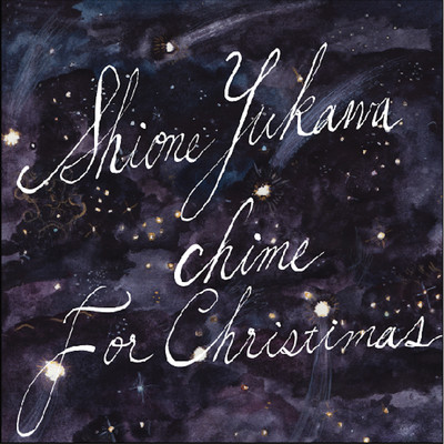 アルバム/”chime” for Christmas/湯川潮音