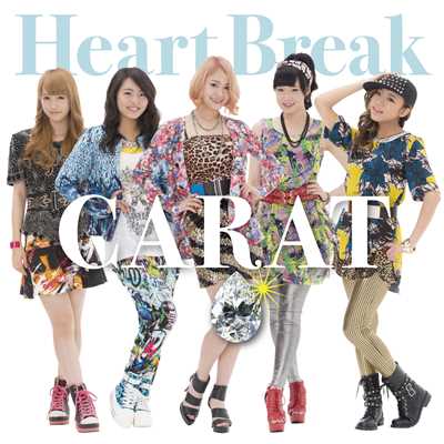 アルバム/Heart Break/Carat