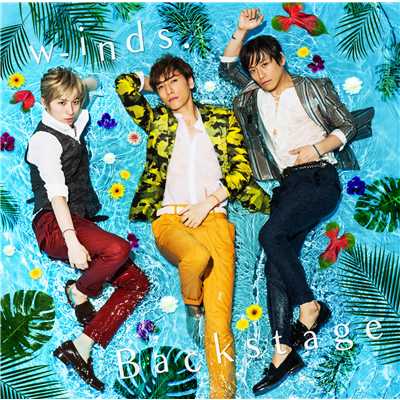 No matter where you are (Instrumental)/w-inds.
