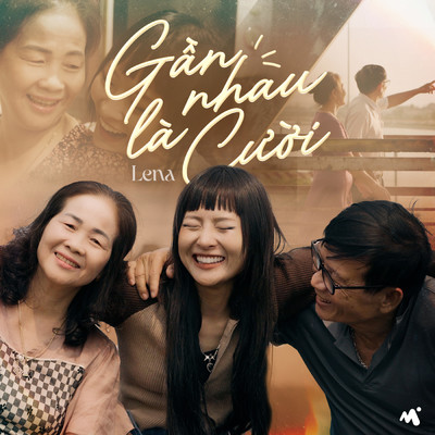 シングル/Gan Nhau La Cuoi/Lena