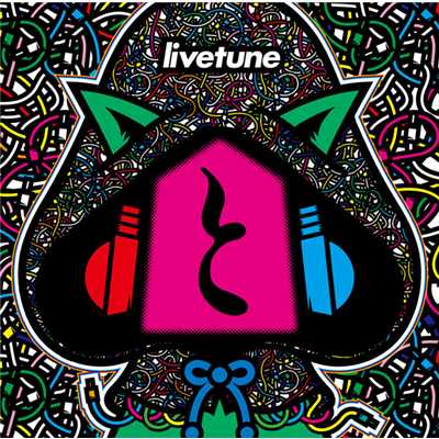 Take Your Way -livetune Remix-/livetune adding Fukase (from SEKAI NO OWARI)