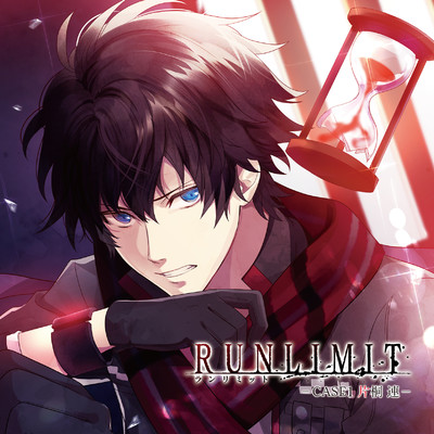 シングル/RUN-LIMIT(short ver.)/織田かおり