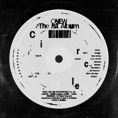 アルバム/Circle - The 1st Album/ONEW