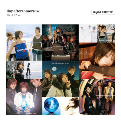 シングル/Pride/day after tomorrow