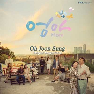 Our Home/Oh Joon Sung