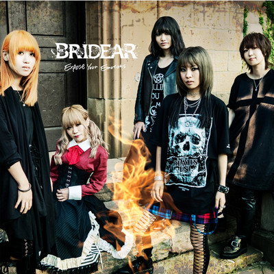 Crybaby/BRIDEAR