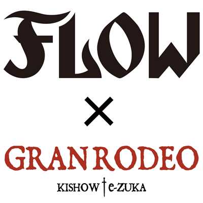 シングル/7 -seven- -TV SIZE-/FLOW／GRANRODEO