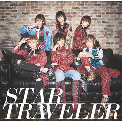 アルバム/STAR TRAVELER/風男塾