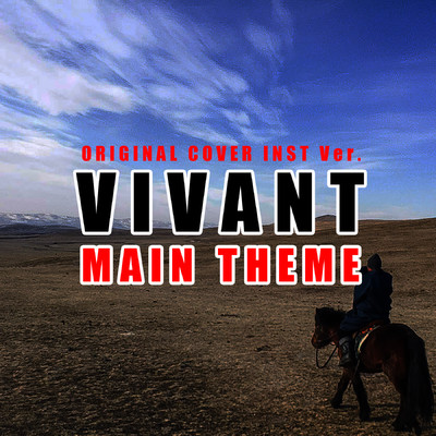 シングル/ドラマ「VIVANT」メインテーマ ORIGINAL COVER INST Ver./NIYARI計画