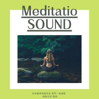 アルバム/Meditation Sound/RELAXING BGM STATION