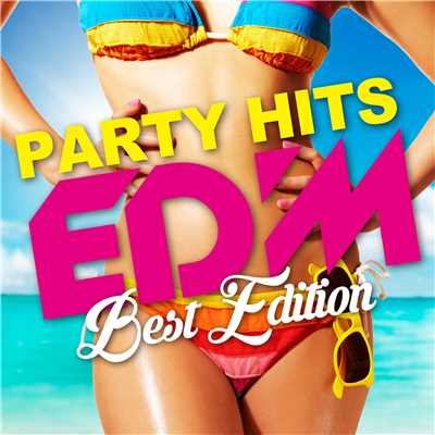 Don't Look Down (PARTY HITS REMIX)/PARTY HITS PROJECT