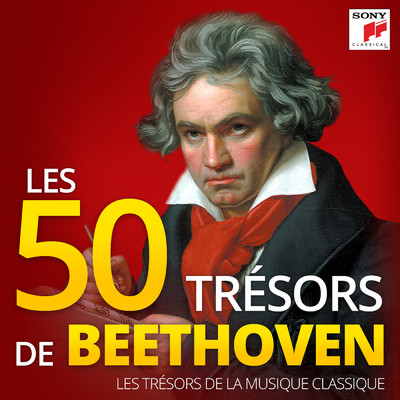 アルバム/Les 50 Tresors de Beethoven - Les Tresors de la Musique Classique/ベートーヴェン