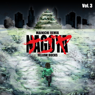 シングル/MAINICHI (Nagoya Remix) [feat. ￥ellow Bucks]/MIYACHI