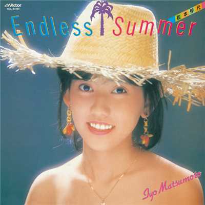 アルバム/Endless Summer/松本 伊代