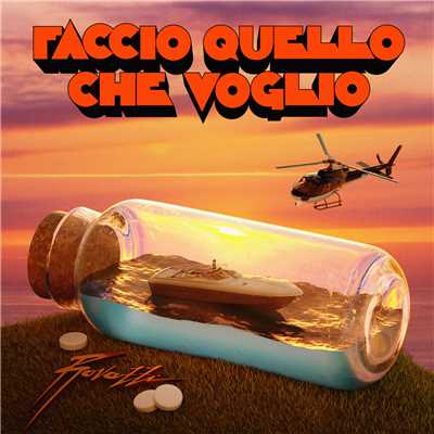 シングル/Faccio Quello Che Voglio/Fabio Rovazzi