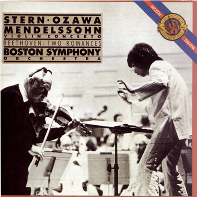 Seiji Ozawa／Boston Symphony Orchestra／Isaac Stern
