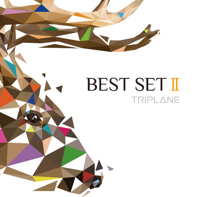 アルバム/BEST SET II/TRIPLANE