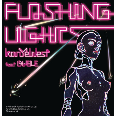 Flashing Lights/カニエ・ウェスト
