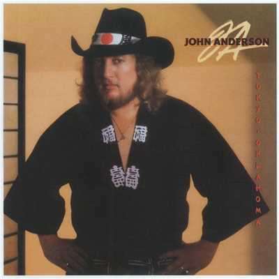 Only Your Love/John Anderson