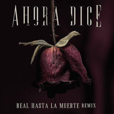 シングル/Ahora Dice (Explicit) (featuring Cardi B, Offset, Anuel, Arcangel／Real Hasta La Muerte Remix)/Chris Jedi／J. バルヴィン／オズナ