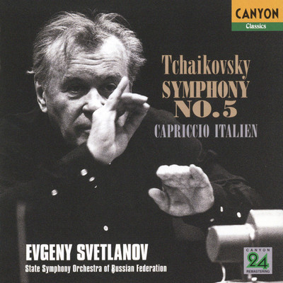 シングル/チャイコフスキー:イタリア奇想曲 作品45/エフゲニ・スヴェトラーノフ(指揮)ロシア国立交響楽団