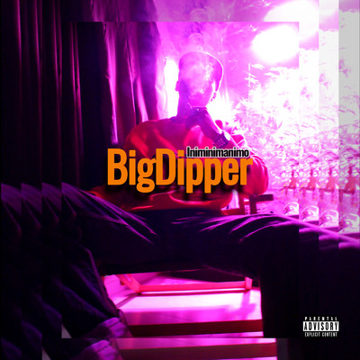 シングル/Still/Big Dipper