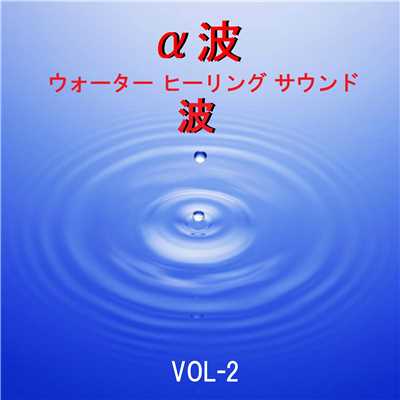 ガーシュウィン:ラプソディ・イン・ブルー (オルゴール)/オルゴールサウンド J-POP