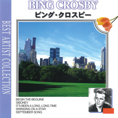 アルバム/ベスト・アーティスト・コレクション・ビング・クロスビー/Bing Crosby