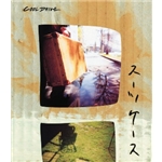 着うた®/スーツケース (2002.11.24 LIVE at SHIBUYA-AX)/COOL DRIVE