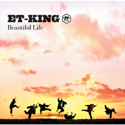 アルバム/Beautiful Life/ET-KING