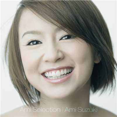 アルバム/Ami Selection/鈴木亜美