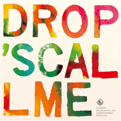シングル/カルーセル・ワルツ(Live ver.)/Drop's