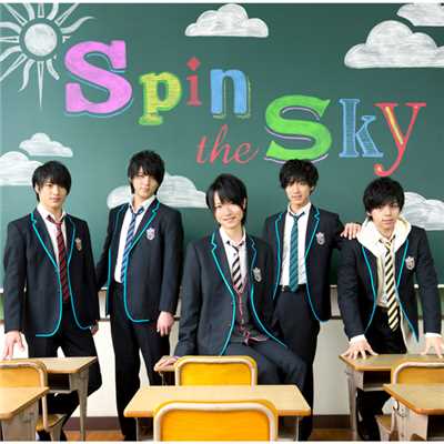 シングル/Spin the Sky/MAG！C☆PRINCE